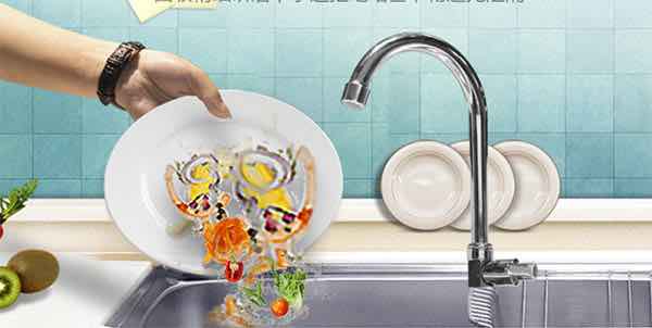 廚余智能收集系統(tǒng)