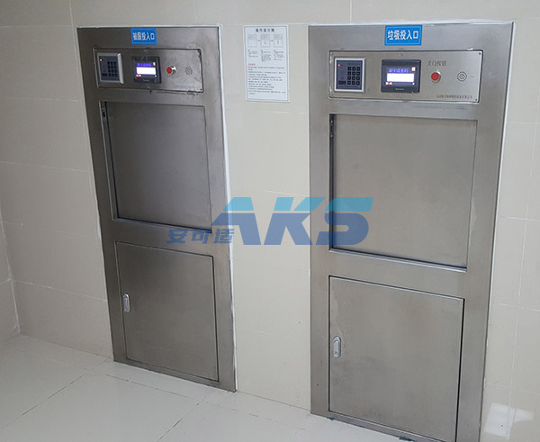 安可適重力式垃圾智能收集系統(tǒng)