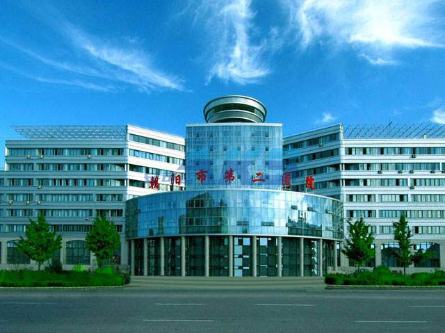 遼寧省朝陽市中心醫(yī)院